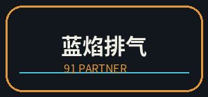 四虎