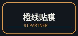 四虎