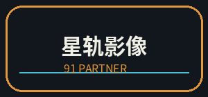 四虎