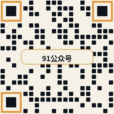 四虎